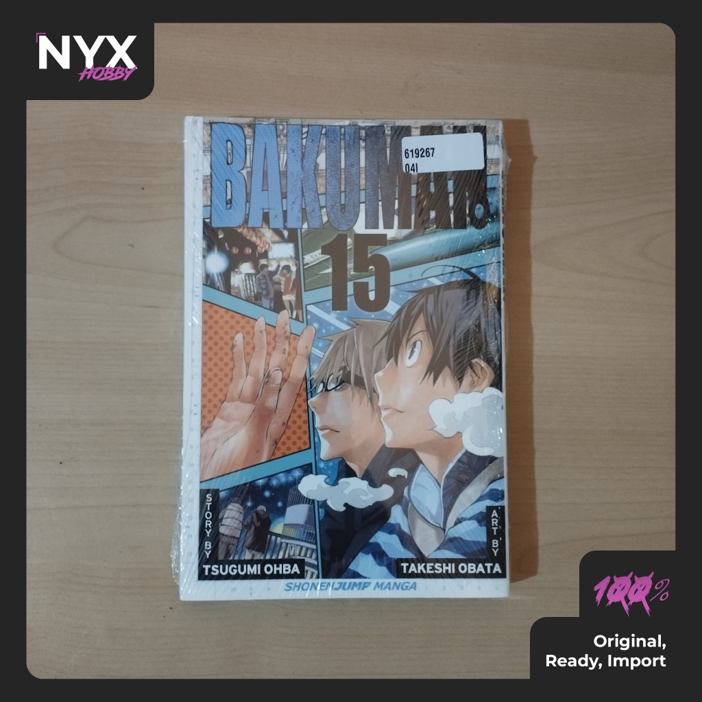 Bakuman Manga Komik English Import เล่ม 15