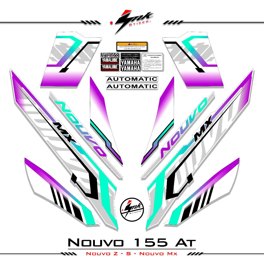 Striping Nuovo Z 115 Motif 8 Nouvo Go สติกเกอร์ Nouvo Z 2005 2006 2007 สติกเกอร์ Rc Nuovo S At Z Mx เก่า Nuvo Nuovo Variation สติกเกอร์หมึก