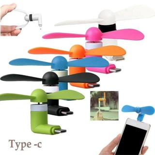FG KIPAS ANGIN MINI TYPE C / MICRO / USB PORTABLE MINI FAN FOR SMARTPHONE OTG