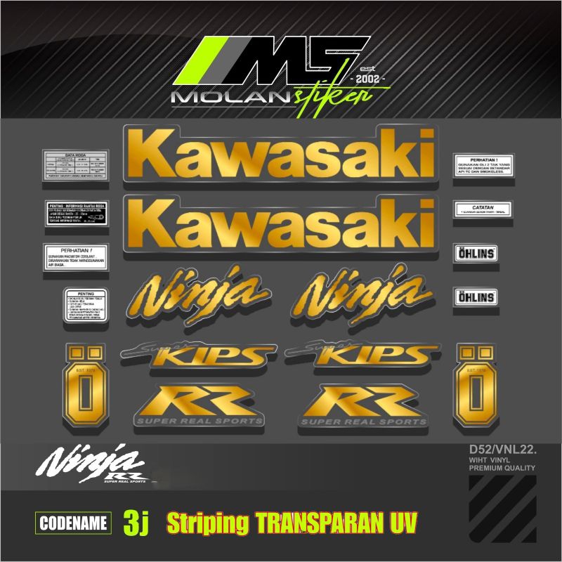 สติกเกอร์แถบ Variation โปร่งใส Uv Ninja Rr เก่า 150 2Tak สติกเกอร์ชุดความสนใจ Ninja Rr เก่าสติกเกอร์