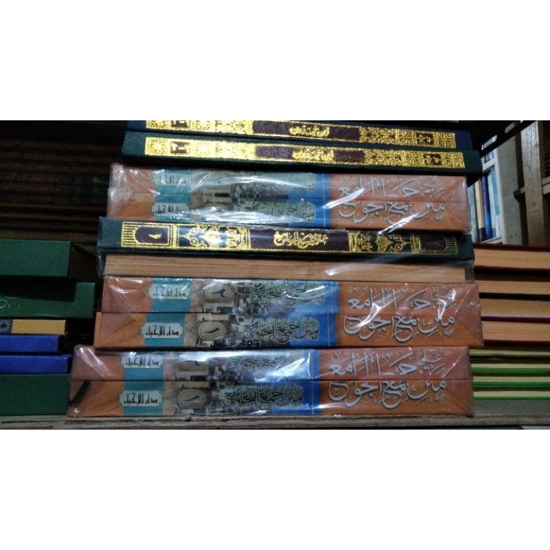 ฮาเซยะห์อัลแบนani***