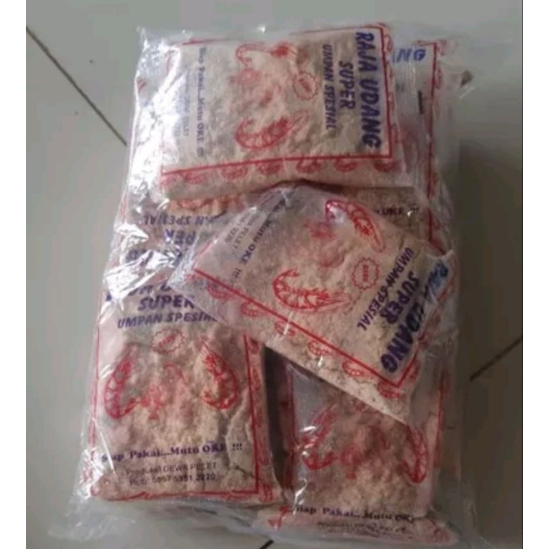 10 ชิ้น King Prawn Super 1 แพ็คเหยื่อตกปลาพิเศษ King Prawn Super