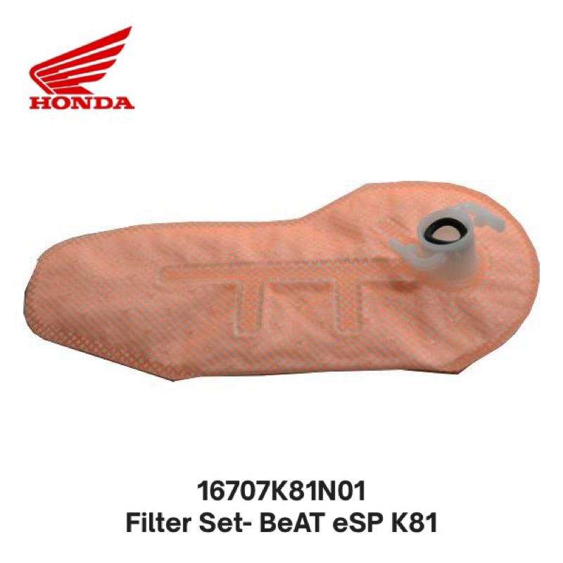 1757K81N01 ชุดกรอง- BeAT eSP K81