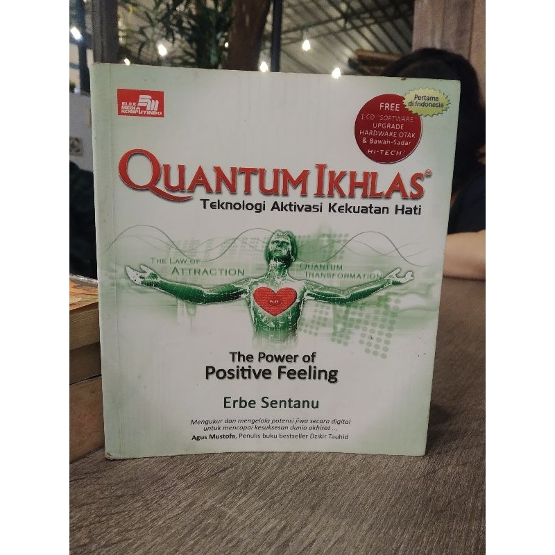 ควอนตั้ม ikhlas erbe Sentu