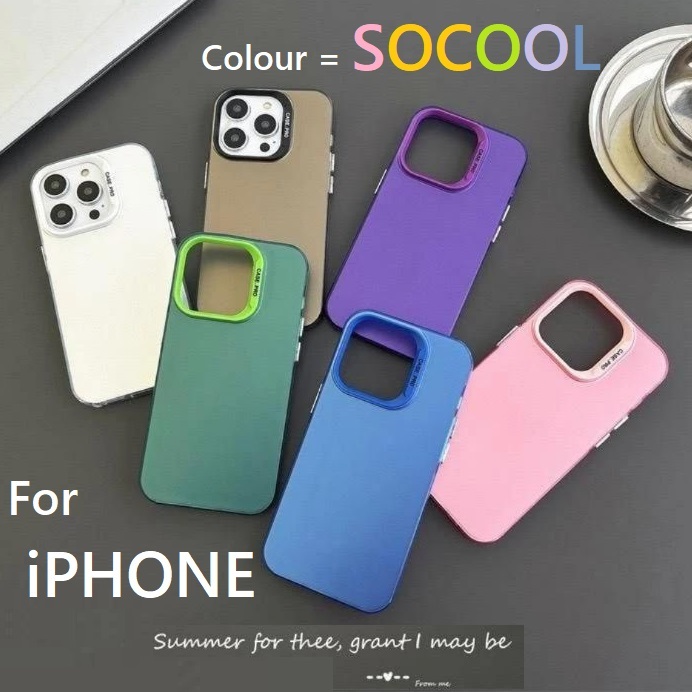 HIJAU UNGU ใหม่ (SOCOOL) เคสโฮโลแกรม PLATING COLOUR iPhone 17 Pro Max 17 Air 16 15+ 15Promax 14+ 13P