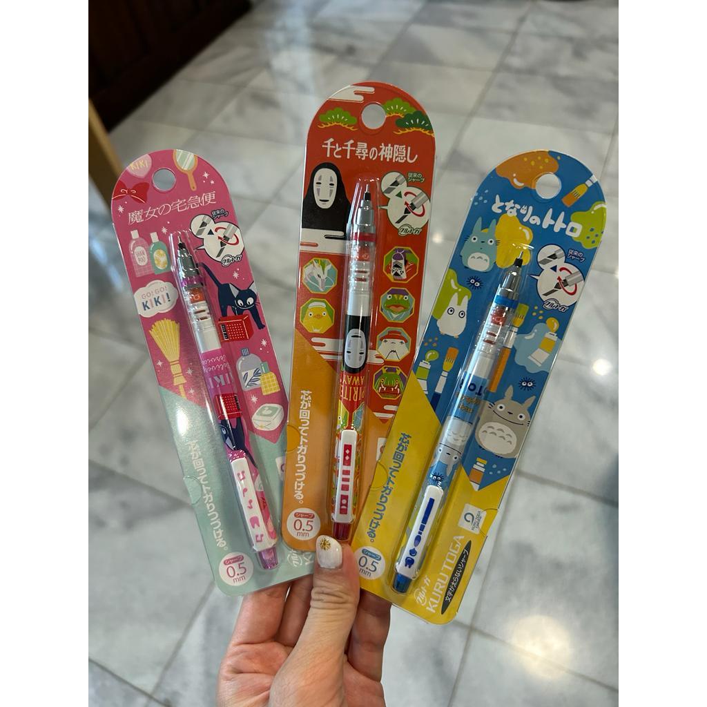 Ghibli ดินสอช่าง Kanoshi Jiji Totoro Kurutoga 0.5