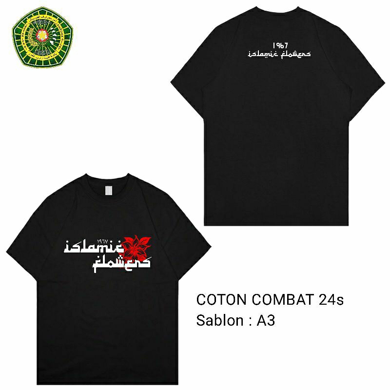 IPSBI STORE | เสื้อยืดลายดอกไม้อิสลาม 24s SCREEN PRINTING A2 | V189.k