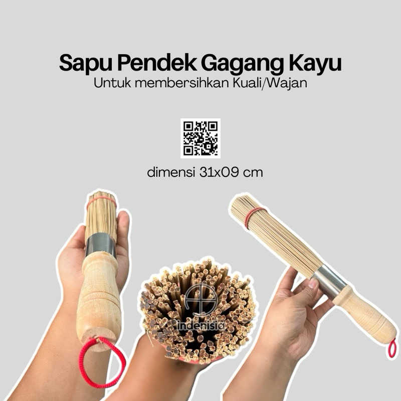 (SLGK) WOODEN HANDLE BROOM FOR PAN, PAN, FRIED NOODLES, อาหารจีน / ห้องกระทะ, STICK BROOM, BAMBOO BR