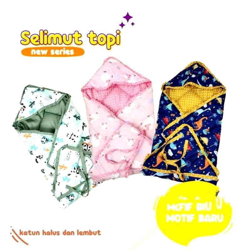 หมวกเด็ก BLANKET Swaddle BLANKET/HOODIE BLANKET BABY