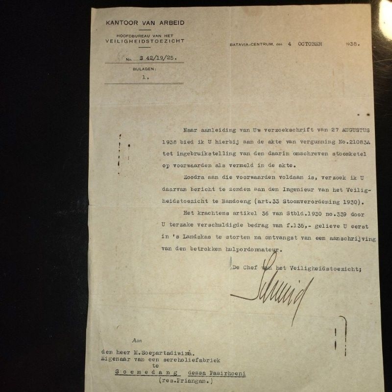 เอกสารศุมดาง 1938***