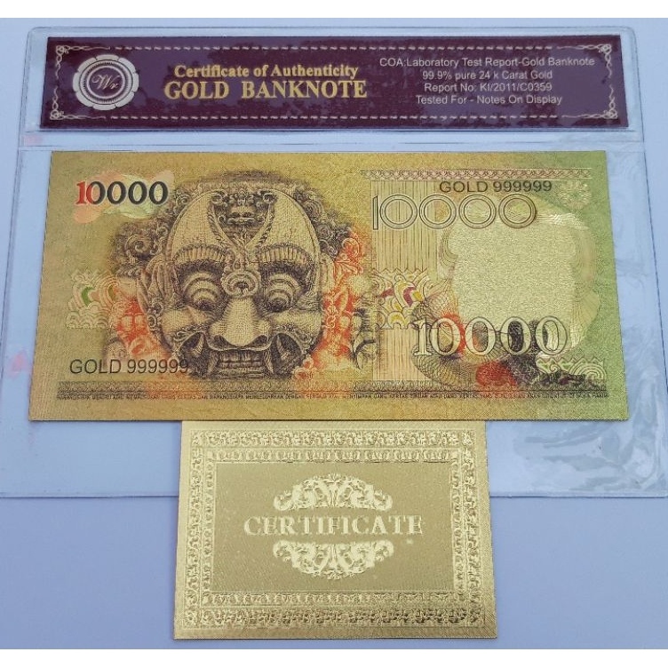 GOLDFOIL SOUVENIR MONEY 1 BARONG 1975 ล่าสุด