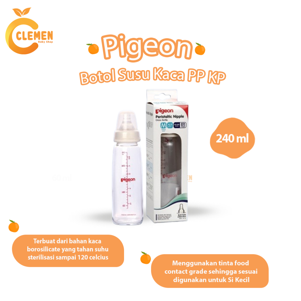 Pigeon PP KP ขวดนมแก้ว 240ml | ขวดนมเด็กทารก