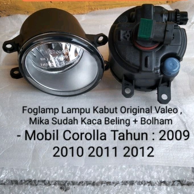 Original Valeo Toyota Corolla ไฟตัดหมอก 2009 - 2010 - 2011 - 2012 original Corolla ไฟตัดหมอกรถยนต์