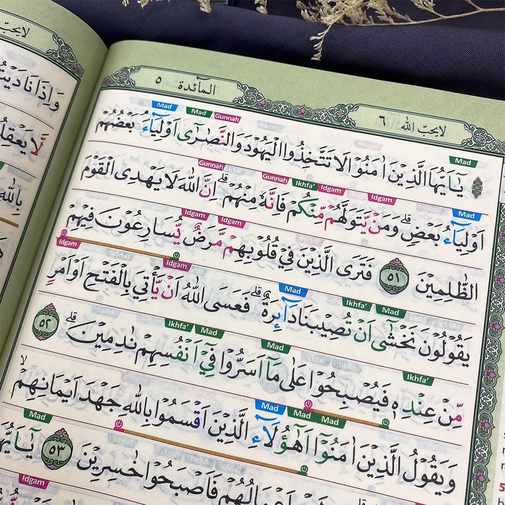 Al Quran At Tajwid A4 HC LARGE (21X30) การแปลและสีทัชวัชพืช Mushaf Al Quran Tilaah Easy