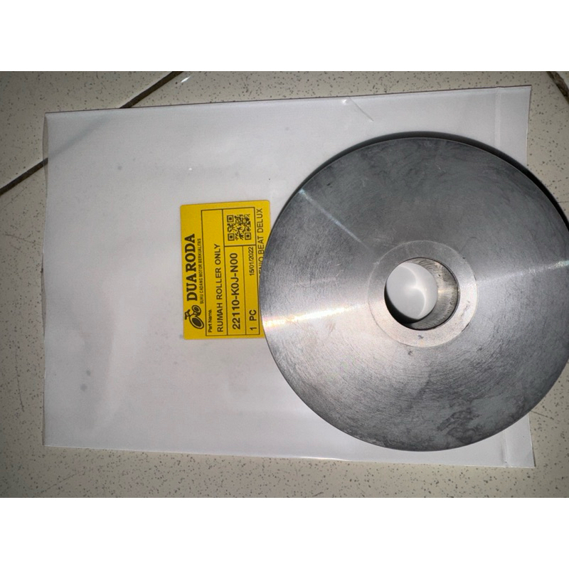 (DR). Roller House เท่านั้น เจนีโอ. เค0เจ.