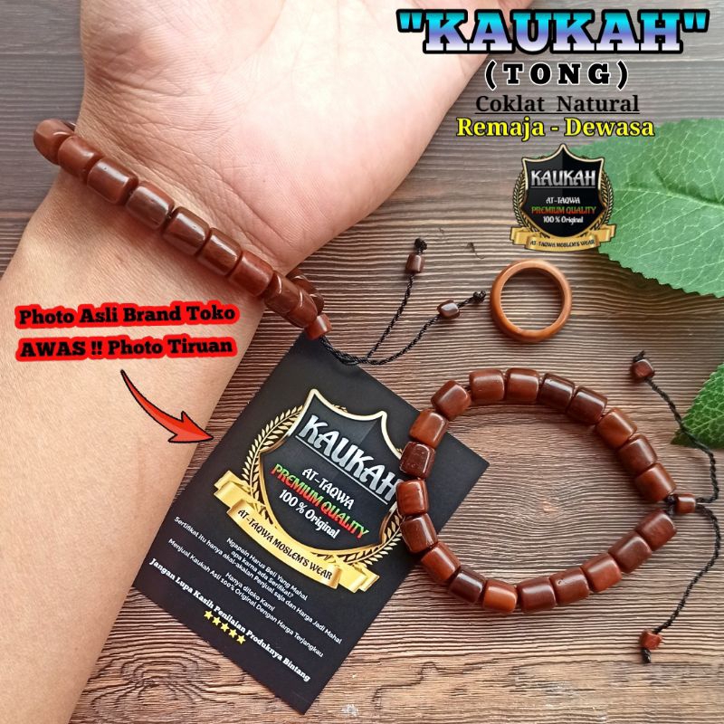 Kayu สร้อยข้อมือไม้ Kokka MARJAN TONG + RING | สร้อยข้อมือคาคาคาคาคาคา