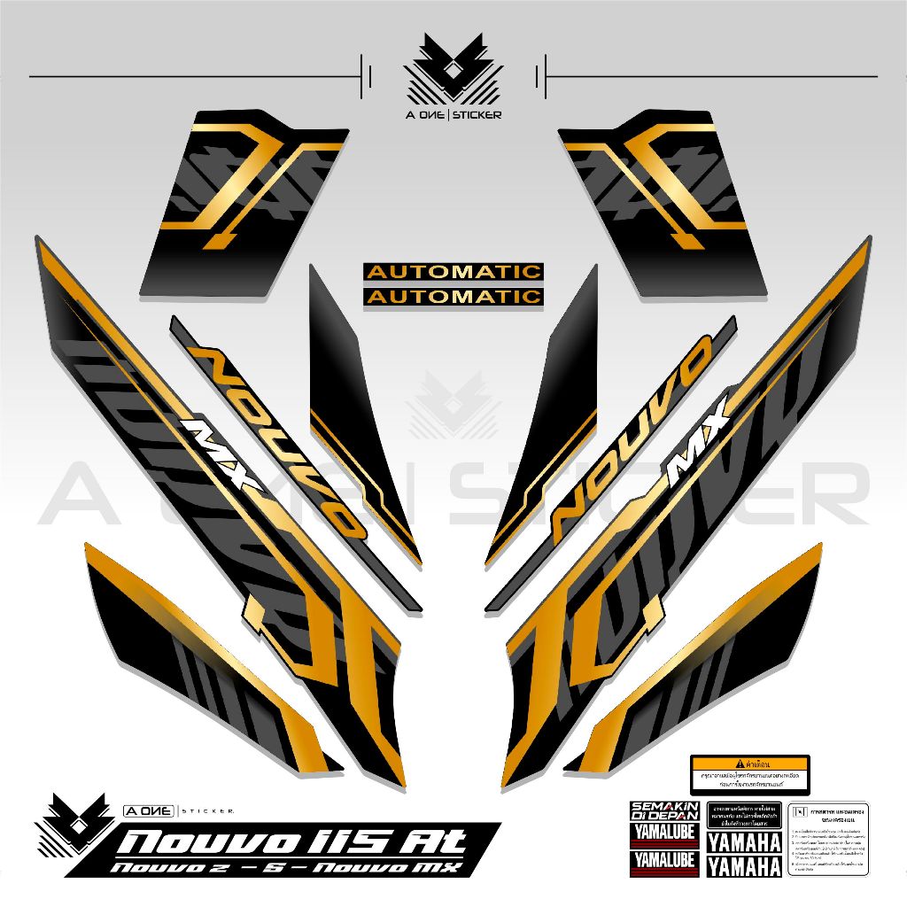 Striping Nuovo Z 115 Motif 5 Nouvo Go สติกเกอร์ Nouvo Z 2005 2006 2007 สติกเกอร์ Rc Nuovo S At Z Mx 
