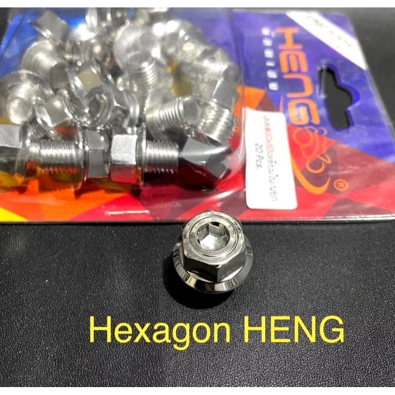สแตนเลสหม้อน้ํา Water Drain Bolt Vario 125 150 160 PCX 2 คีย์ Heng Original - รูปที่ 2