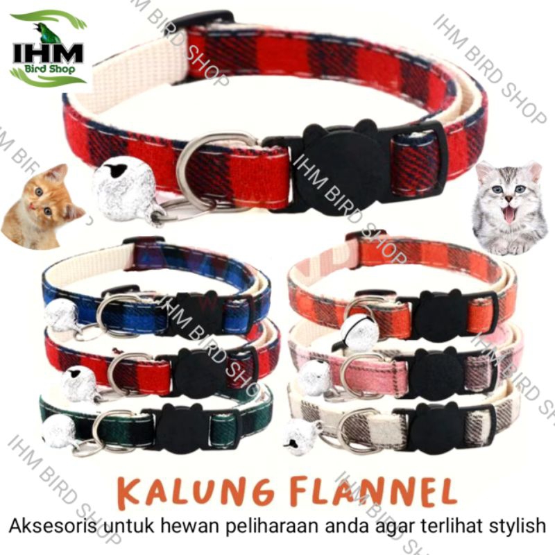 FLANNEL - แมวสุนัขคอริบบิ้นสร้อยคอระฆังปลอกคอแมวปลอกคอแมวหนังระฆังอุปกรณ์สัตว์แมวสุนัข IHM