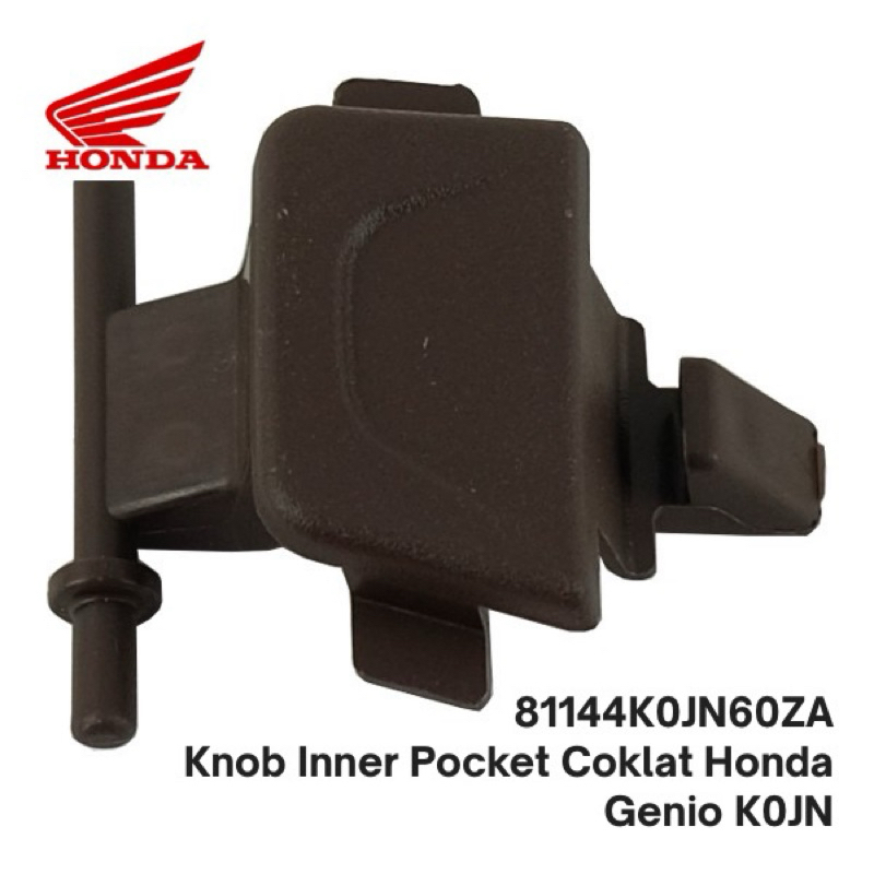 81144K0JN60ZA ลูกบิดกระเป๋าด้านในสีน้ําตาล Honda Genio K0JN