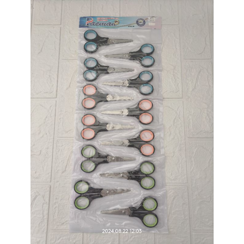 กรรไกรเล็ก Pacman***