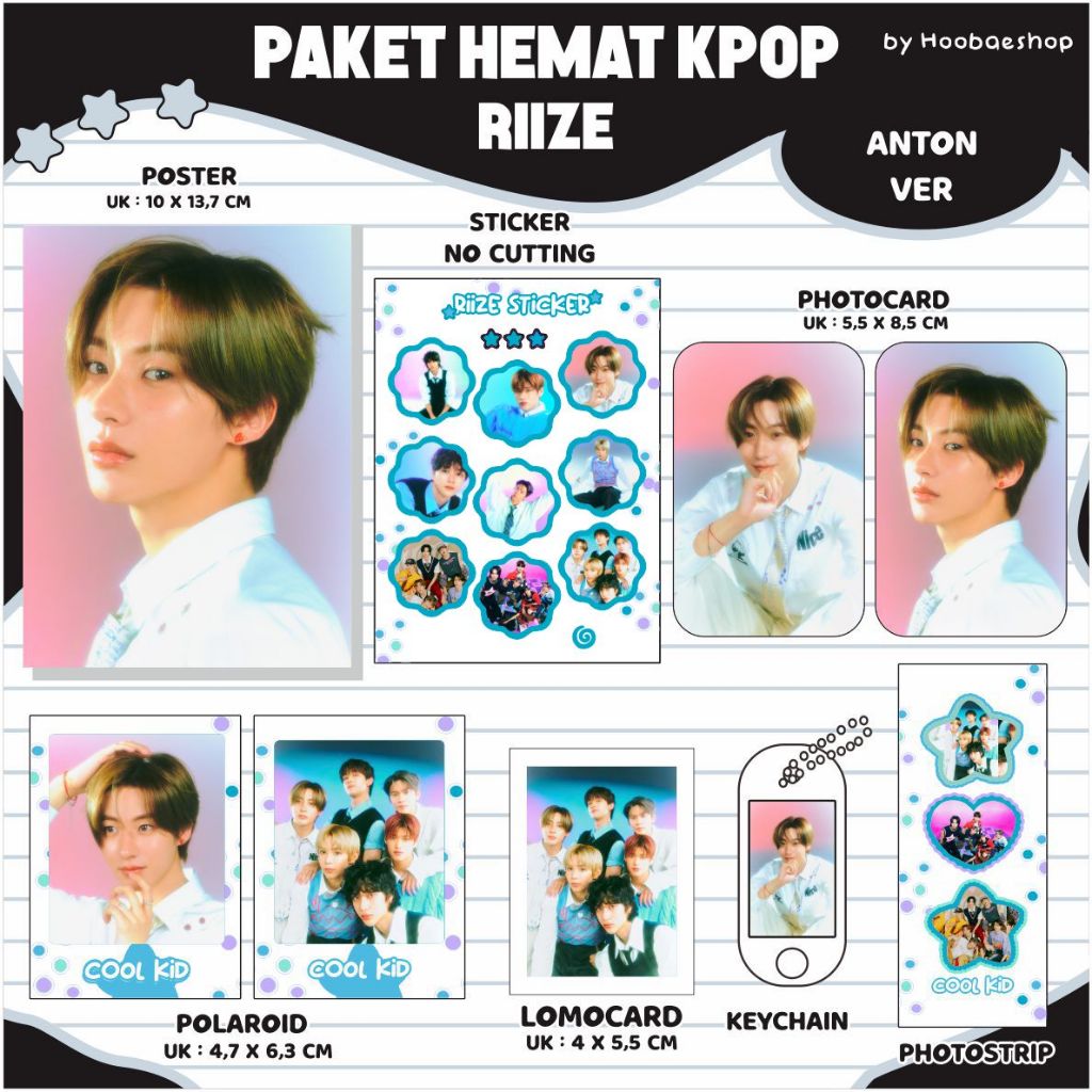 (กล่องแพ็ค) ใหม่! RIZE SAVING PACKAGE - LUCKY - KPOP HAMPERS - RIZE KEYCHAIN