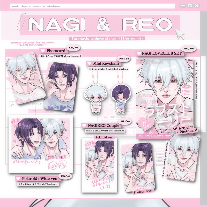 [littlenecron] Nagih & REO bluelock fanmade อนิเมะรช - พวงกุญแจพิมพ์ภาพโพลารอยด์