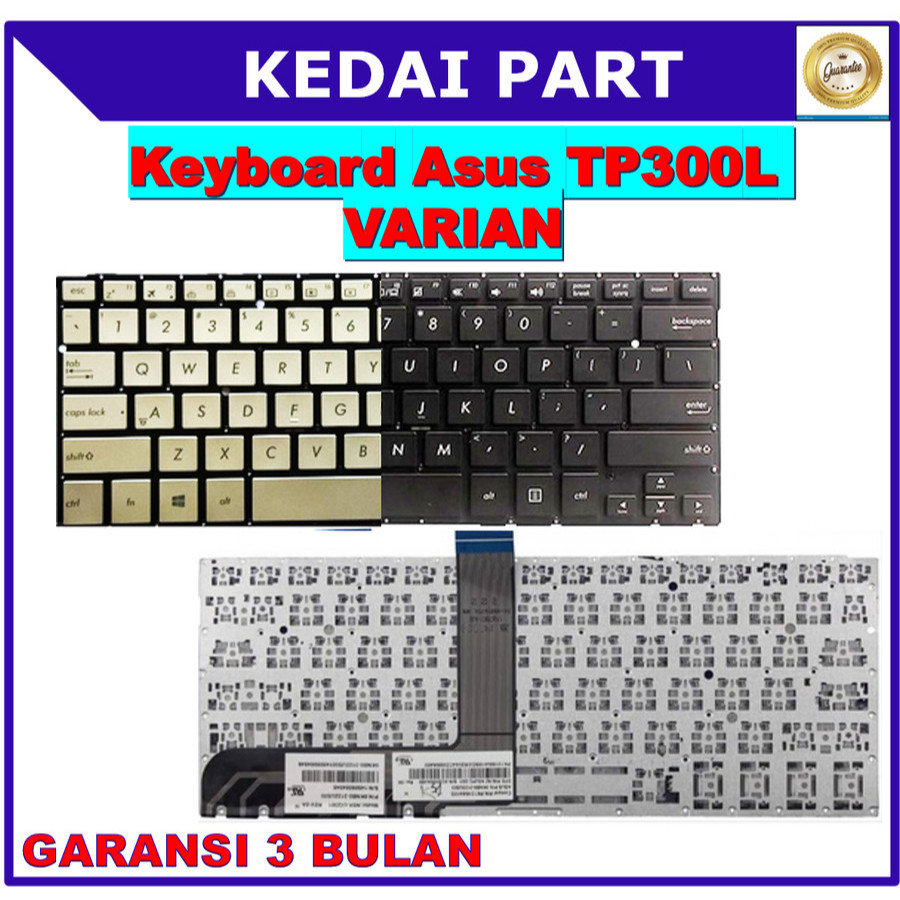 ASUS TP300L TP300 TP300LA Q302 Q302L Q302LA คีย์บอร์ดสีเงิน