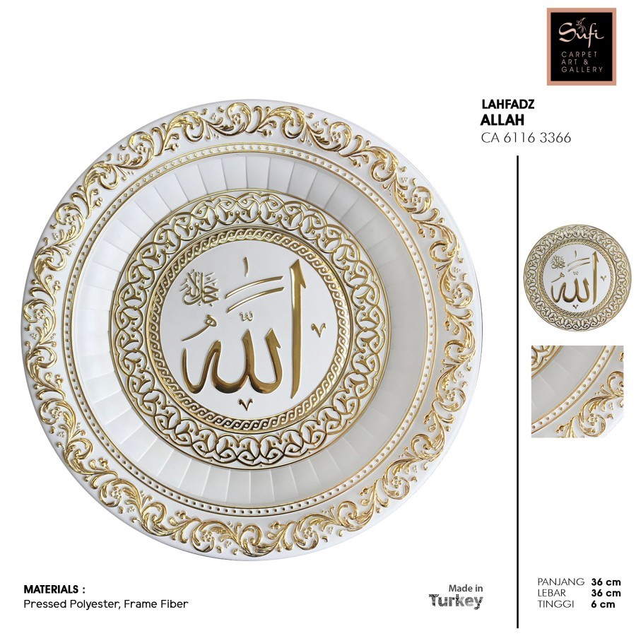 Allah การประดิษฐ์ตัวอักษร CA-6116/3357 ทองคําขาวการออกแบบตุรกี 36 ซม