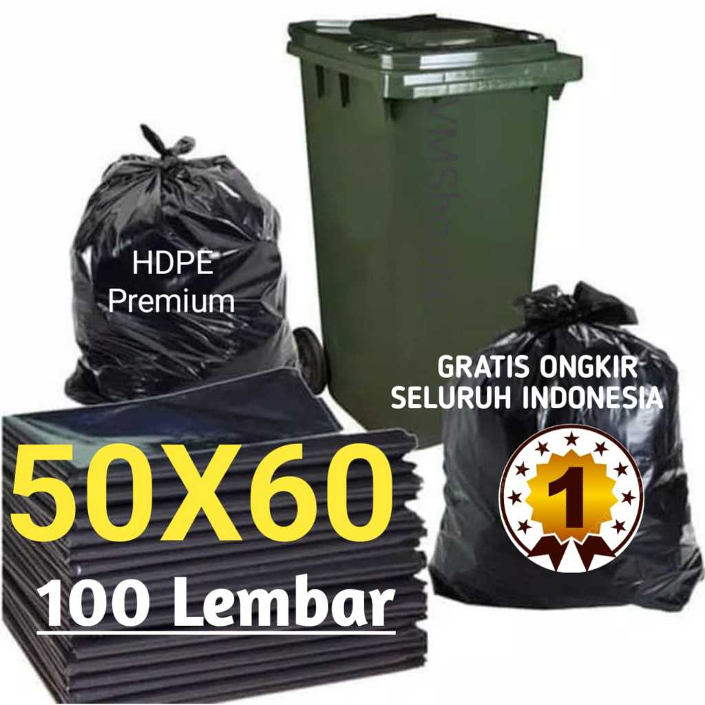 ถุงขยะพลาสติก HDPE พรีเมี่ยม 50X60 ซม. (100 แผ่น)