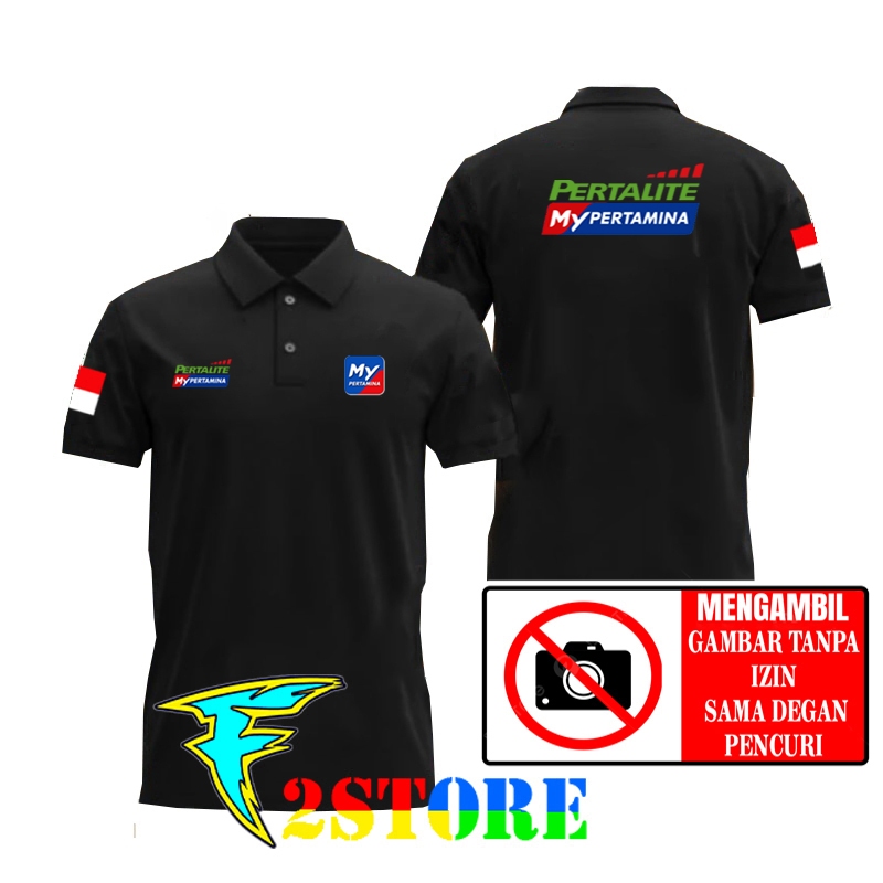 เสื้อยืดคอปก PERTAINA - PERTALITE F2ASTORE