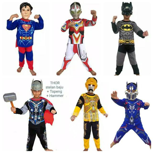 ULTRAMAN SUPERMAN BUMBLEBEE BATMAN THOR TRANSFORMERS COSTUME CHILDRENS ผ้า