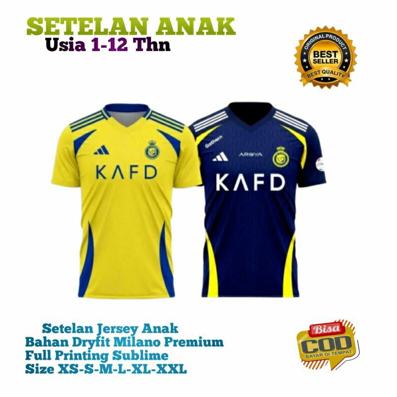 เสื้อฟุตบอลเด็ก Ronaldo alnassr ซีซั่น 2025 เสื้อฟุตบอลฟุตซอลสําหรับเด็ก