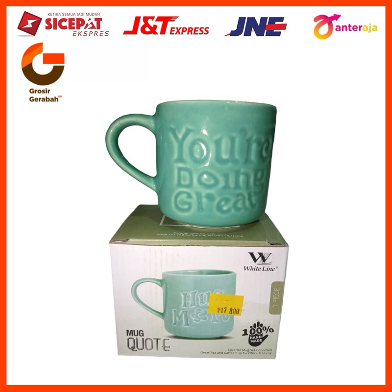 แก้วเส้นสีขาว กล่องของขวัญคําคม m021/s 2092266