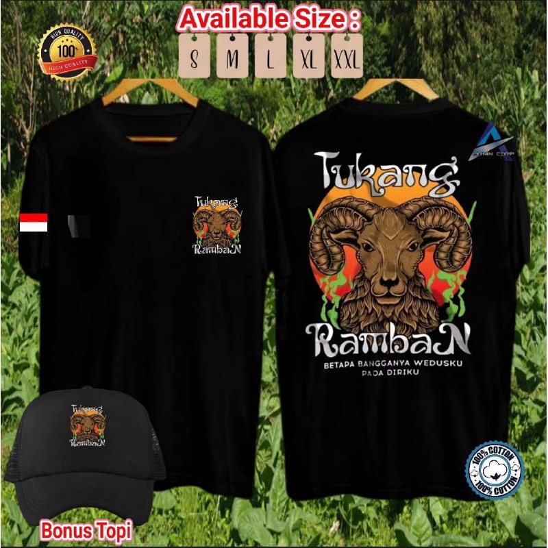 เสื้อยืด RAMBAN WORKMAN พร้อมหมวก BONUS