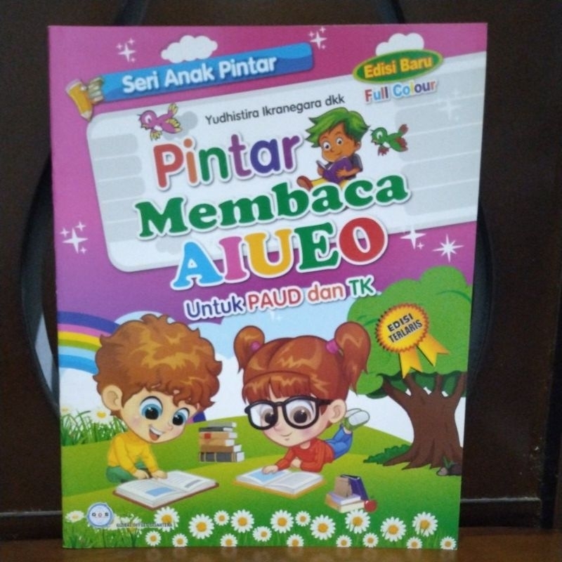 Smart Kids Series: Smart Reading AIUEO