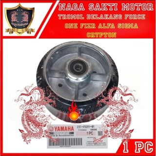 ผ้าพันคอ ลายกลองด้านหลัง Alfa Crypton Sigma