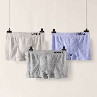 ISI 3PCS Nosile Underwear Seamless | Celana dalam boxer pria One Size