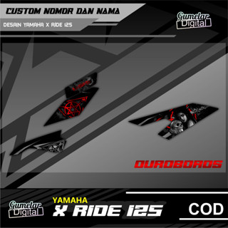 สายเรียบง่าย YAMAHA X RIDE 125 OUROBOROS มี Been Cut เพียงวางไว้