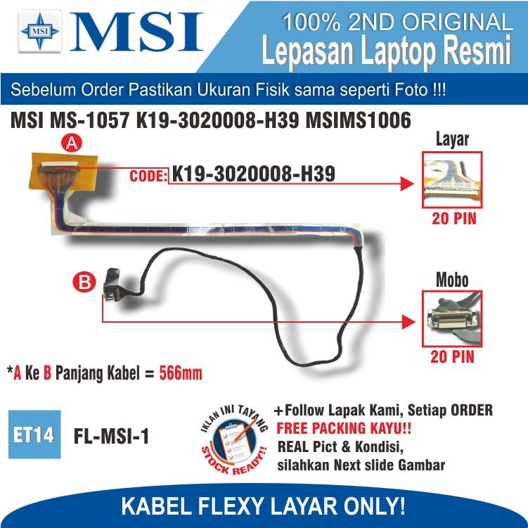 ET14 FL-MSI-1 FLEXIBLE LVDS MSI MS-1057 K19-3020008-H39 MSIMS1006