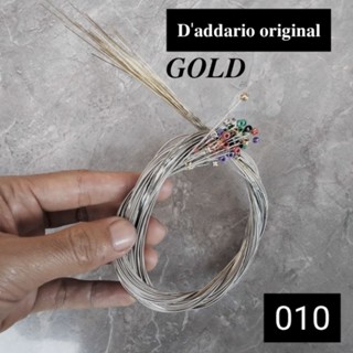 Daddario Strings unpacking 010 ของแท้จากอเมริกา