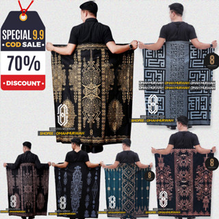 Asmat MOTIF ผ้าซิ่น | ถุงมือแดนนิส | ฝาครอบประตู Aceh | Pekalongan ผ้าซิ่น | ผ้าถุง Kufi