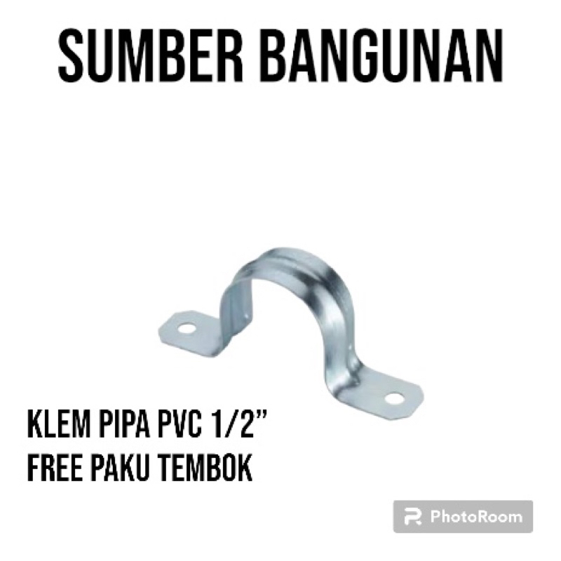 PVC PIPE CLAMP / PIPE CLAMP / PRALON CLAMP ราคาต่อ 1 ชิ้น
