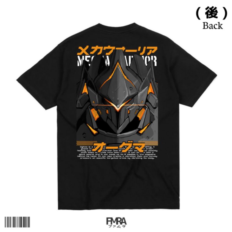 เสื้อยืด FIMURA / เสื้อ Oghma Guardian Tales Defender