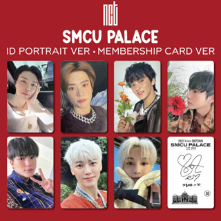 [แบตเตอรี่ Pc] NCT - SMCU PALACE MC &amp; ID POTRAIT