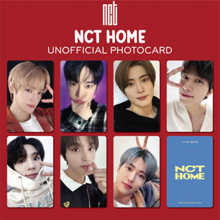 [แบตเตอรี่ Pc] NCT - HOME