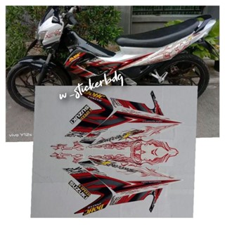 สติกเกอร์ SatriaFu Satria F 2011 สีขาว สีดํา