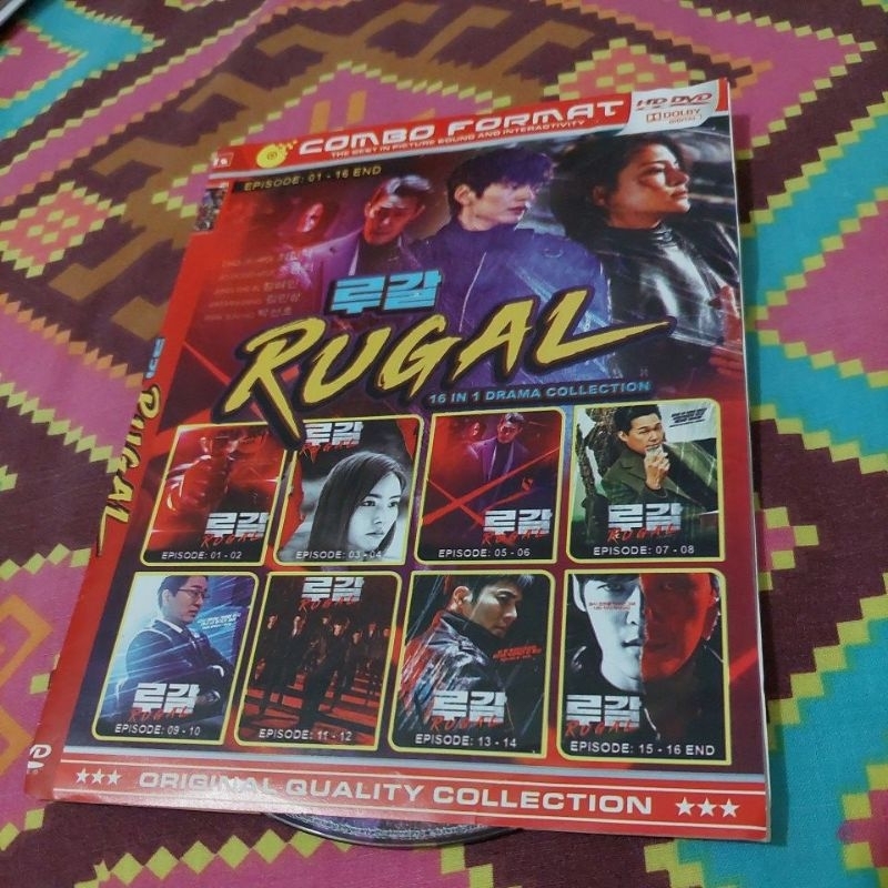 " RUGAL " 16 In 1 (16 ตอน) คอลเลกชันละครเกาหลี