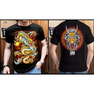 เสื้อยืด พิมพ์ลาย Shinryu Dragon motif สไตล์ดิสโทร สําหรับผู้ชาย