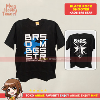 เสื้อยืด พิมพ์ลายนักกีฬาร็อค Brs Star สีดํา